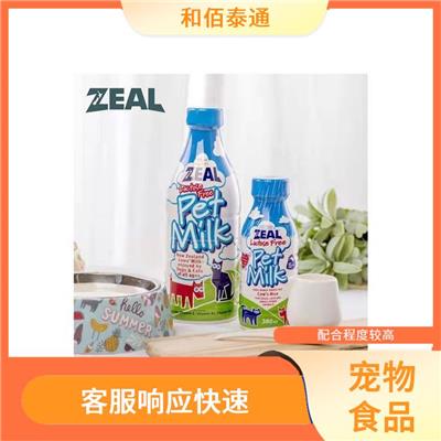 泰国进口宠物罐头报关报检 配合程度较高 满足客户的需求和要求