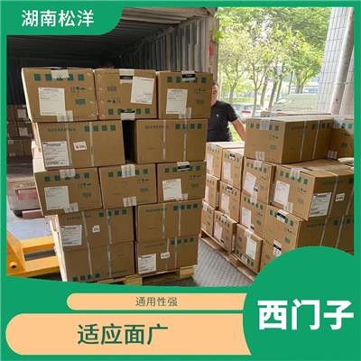文昌西门子变频器 结构紧凑 易于使用