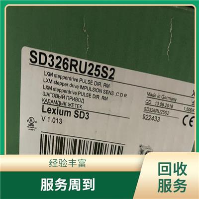 张家界回收施耐德施耐德模块 省心省力 价格合理