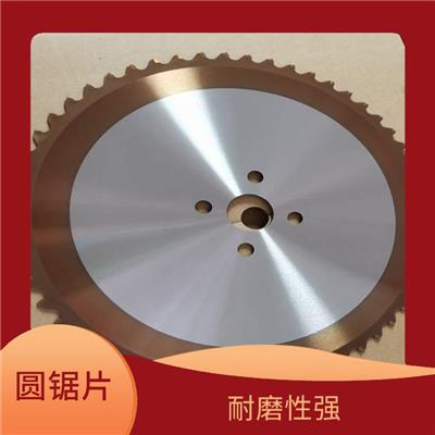 烟台圆锯片厂家 适应性广 提高工作效率