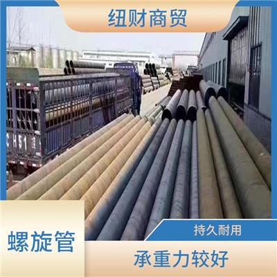 无缝管供应 重量轻 工艺精细考究