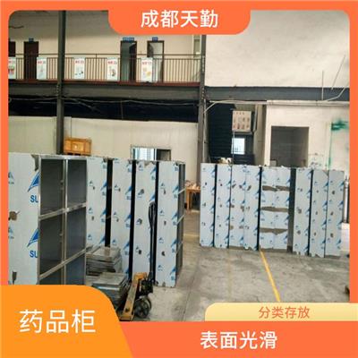 贵州不锈钢药品柜生产厂家 防腐耐腐蚀 不易附着污垢 易清洁