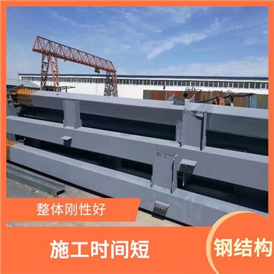 阿拉山口钢结构 用途广泛 变形能力强