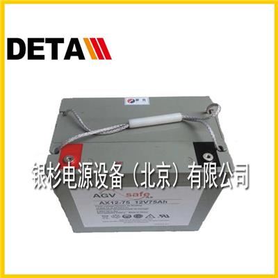 英国HAWKER霍克蓄电池AX12-120动力牵引AGV小车12V120AH铁路