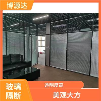 阳曲县办公室玻璃隔断厂家