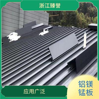 铝镁锰板 防腐蚀性好 湖南铝镁锰板