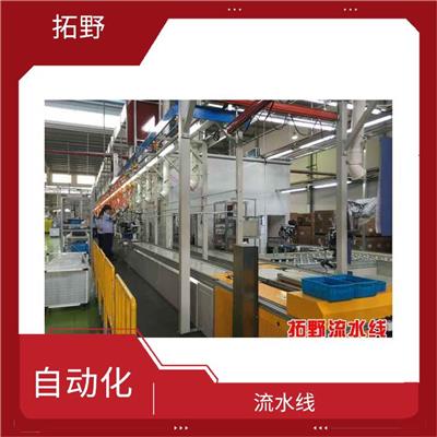 工程机械生产线 重卡流水线 增加效益 智能机器