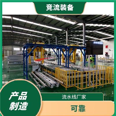 轮式收割机生产流水线 重卡组装流水线 正是我们全力打造的
