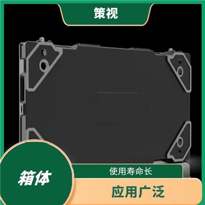 普洱配电箱批发价 扎实做工 应用广泛