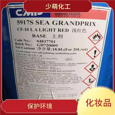回收瓜儿胶 资源再生 回收范围广泛