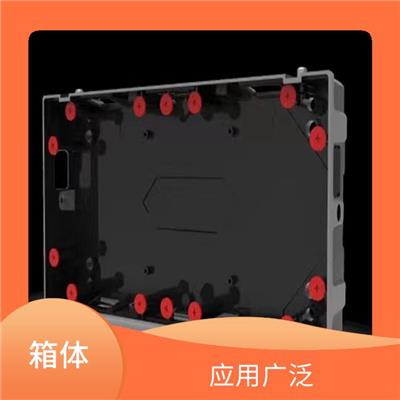 广州户外箱体厂家 使用寿命长