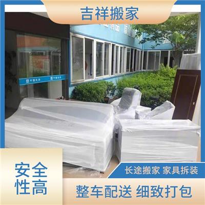 东区搬家公司电话 同城搬运 随叫随到