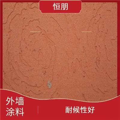 东城区防水喷涂电话 耐洗刷性好 色彩丰富