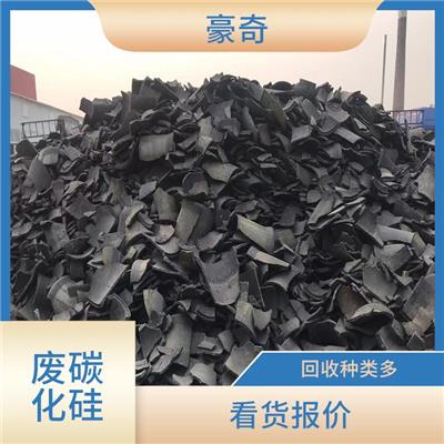 价格合理 量大量小均可 广州长期回收废碳化硅还原罐价格
