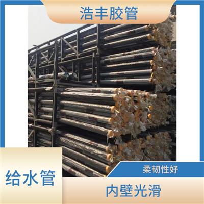 联塑管道HDPE给水管代理 输送能力强 强度高 耐腐蚀