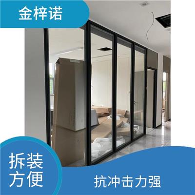 中空百叶玻璃隔断电动磁控 拆装方便 稳定性高
