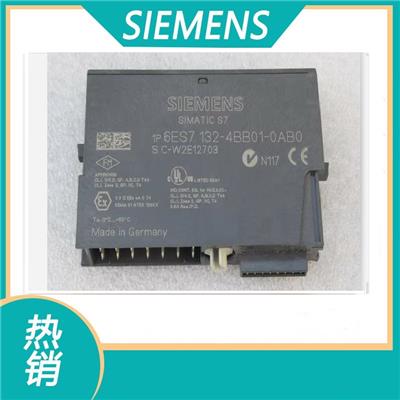 西门子PLC模块6ES7 132-4BD01-0AA0