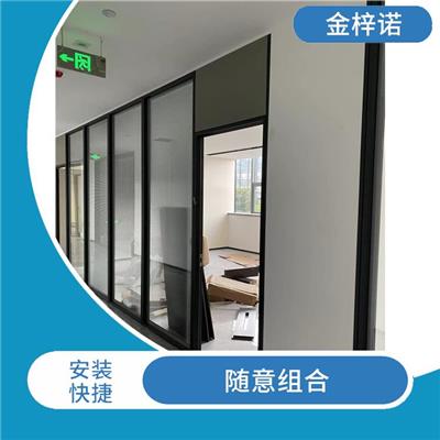 磁控百叶玻璃隔断 私密性好 抗冲击力强