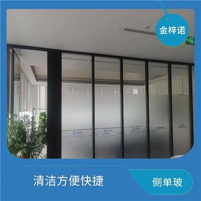 单双玻璃隔断 耐腐蚀 可轻易变换布局