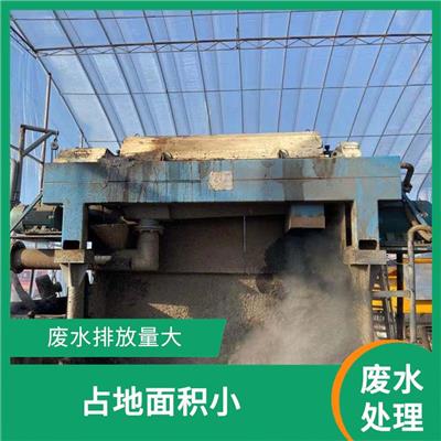 皮革污水处理运营维修 运转灵活 工艺流程简单