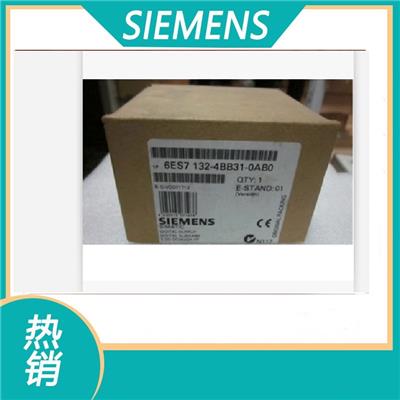 6ES7132-4BB31-0AB0 ET200S开关量输出模块6ES7 132-4BB31-OABO