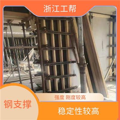 浙江装配式独立支撑斜支撑 能够承受大荷载 具有多样化的造型
