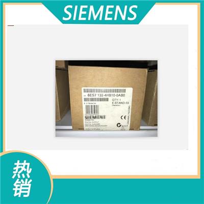 *现货销售*全新德国西门子SIEMENS模块6ES7 134-4FB01-0AB0 现货