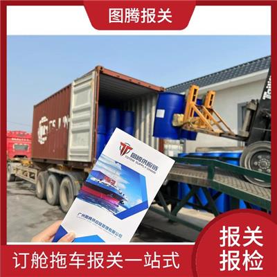 南沙床上用品单证报关 澳大利亚双清到港到门