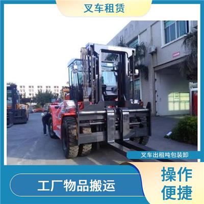 科创几街叉车租赁 操作便捷