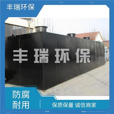 广东生活一体化污水处理设备 防腐耐用 埋地式一体化污水处理设备