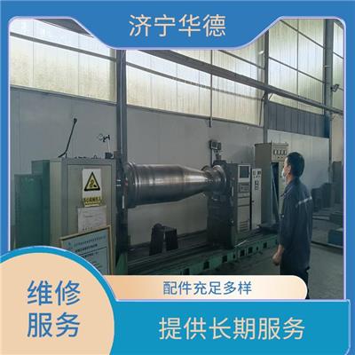 焦作阿法拉伐离心件机平衡校正厂家 快速上门 提供长期服务