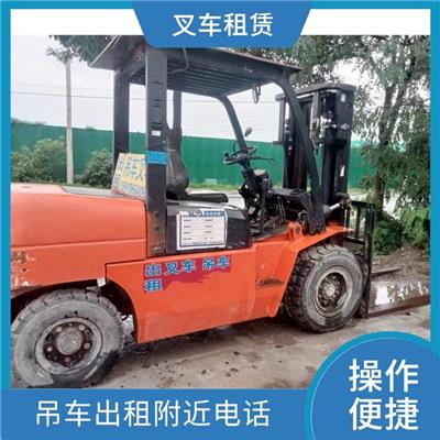 甘李药业大型叉车出租 租期灵活 长租短租都可以 吊车租赁电话