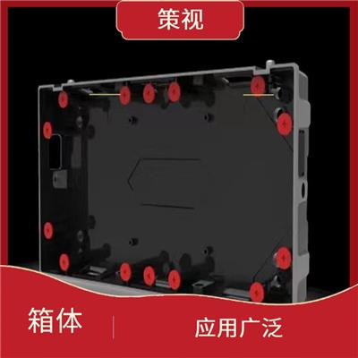 四川LED箱体 拆装方便