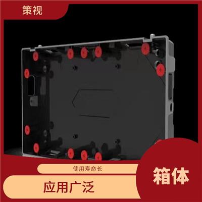 云南户外箱体定制 色彩丰富 扎实做工