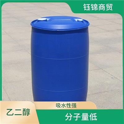 二苯乙醇酮 重庆乙二醇现货直发