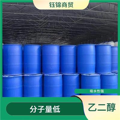 河南乙二醇生产厂家 具有较好的溶解性 二乙醇酰胺