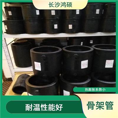 长沙钢丝网聚乙烯复合管供应商 耐温性能好 热膨胀系数小