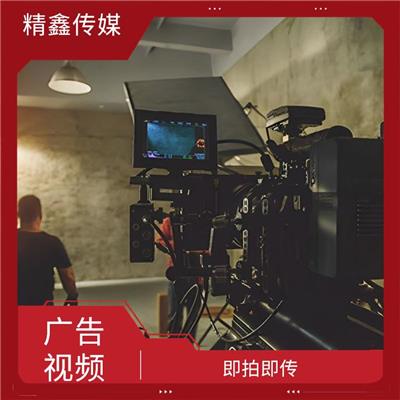 湛江视频号信息流广告 操作简单 观看更直观