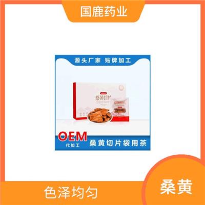桑黄口服液 自然饱满 性寒 味道偏苦