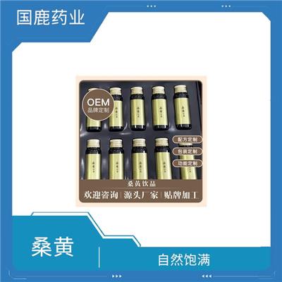 桑黄**微粉 自然饱满 性寒 味道偏苦