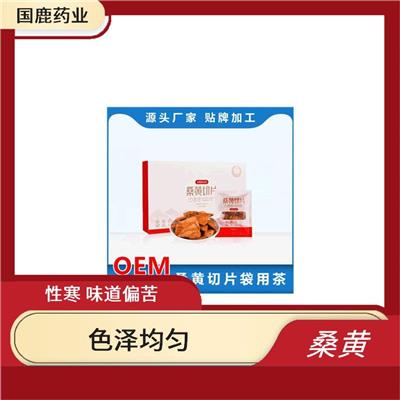 吉林桑黄粉 色泽均匀 侧生无柄