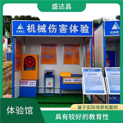 曲靖vr建筑体验馆 增加了参观的趣味性和互动性