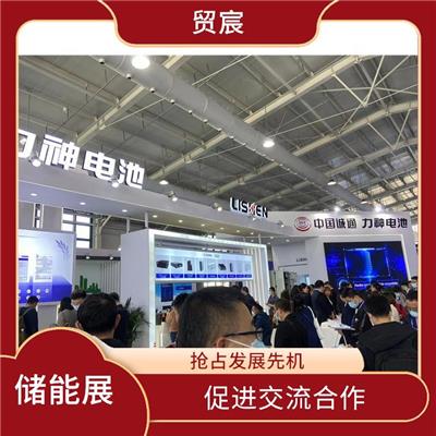 [2023深圳储能集装箱展会] 收集*市场信息 有利于扩大业务