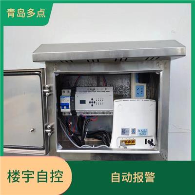 VRV集中控制厂商 定时控制 提升智能化