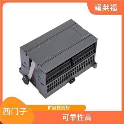 6ES7216-2AD23-0XB0 易于使用
