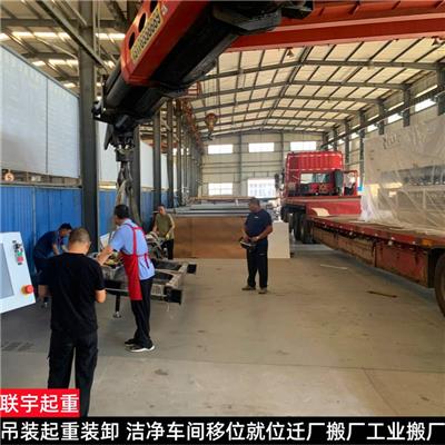 设备搬运就位 随车吊叉车租赁 起重吊装 高空车租赁