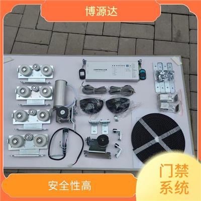 榆次区人脸识别门禁系统设计 数据化管理