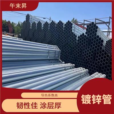 滨州镀锌管电话 重量轻 强度高 导热系数高
