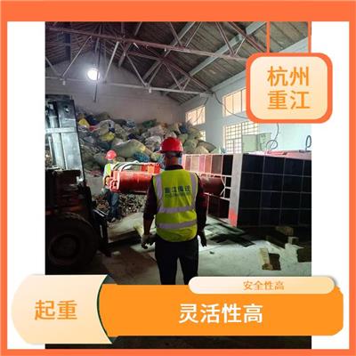 德清机器设备起重公司 塔吊装卸起重 信誉保证