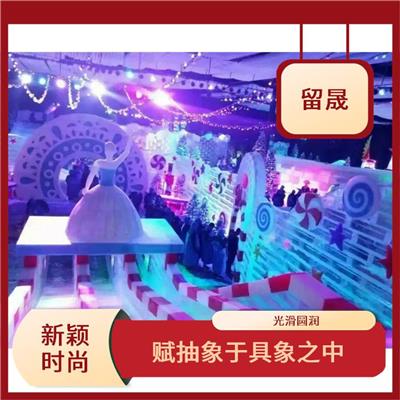 衡阳冰雕展搭建 有创意 可留影 增添一道亮丽的风景线